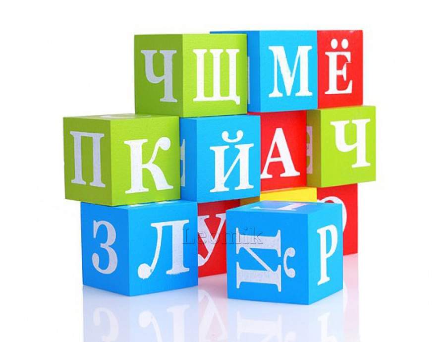 Купи Кубик Интернет Магазин Купи Кубик Интернет Магазин
