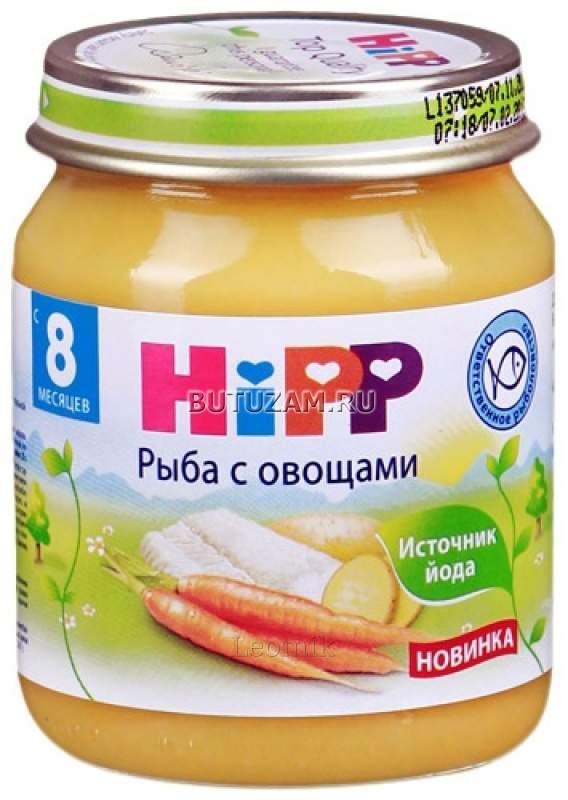 Купить Детское Питание В Интернет Магазине Недорого