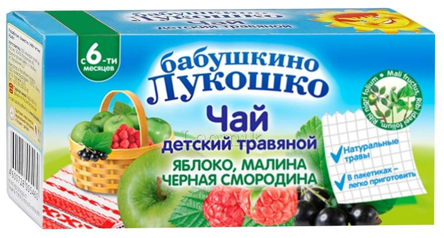 Аптека На Лукошко Ханты Мансийск Аптека На Лукошко Ханты Мансийск