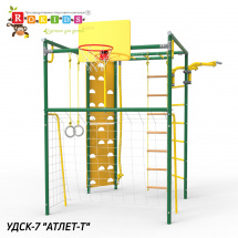 Уличный детский спортивный комплекс Rokids Атлет-Т, зеленый-желтый