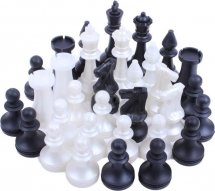 Шахматы Ладья-С обиходные пластмассовые без игрового поля