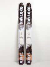 Охотничьи лыжи Маяк ТАЙГА Охотник 165х15 см, дерево + накладки, дерево
