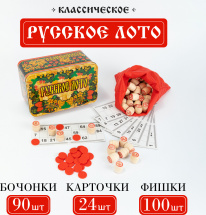 Русское лото Ладья-С в металлической коробке с пластиковыми жетонами