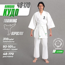 Кимоно для кудо Leomik Training белое, размер 48, рост 170 см