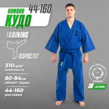 Кимоно для кудо Leomik Training синее, размер 44, рост 160 см