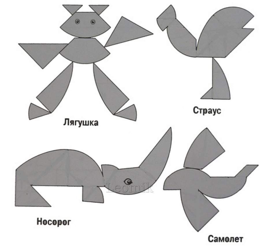 Схема колумбово яйцо для дошкольников