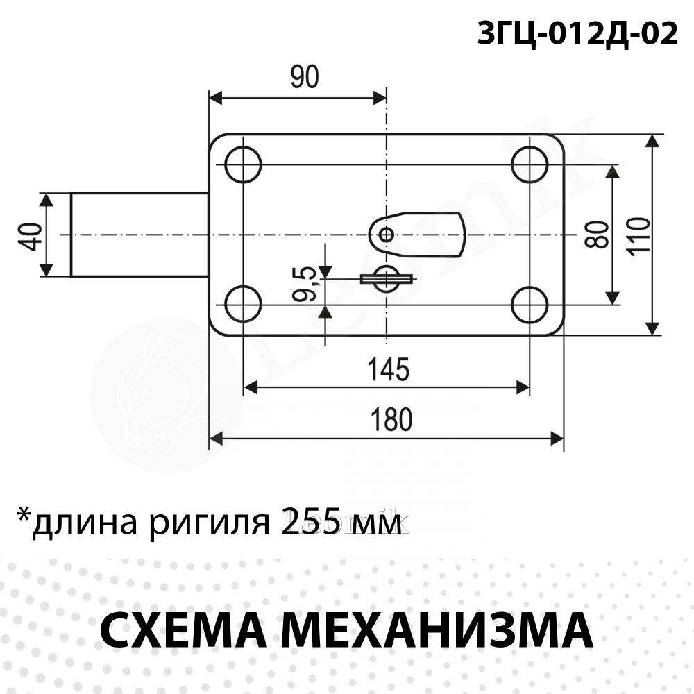 Згц 02 гаражный